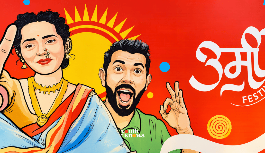 Urmi Festival in Pune